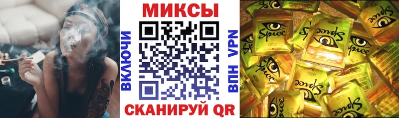 Бутират GHB  MEGA сайт  Кимовск  даркнет сайт 