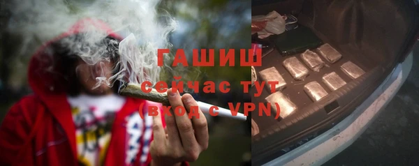 а пвп мука Ельня
