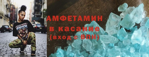a pvp Зеленокумск