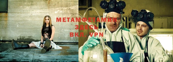 марки lsd Теберда