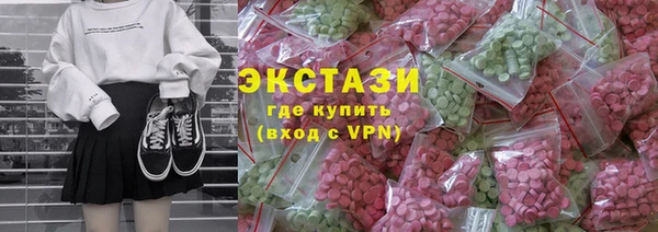 мефедрон VHQ Дмитровск