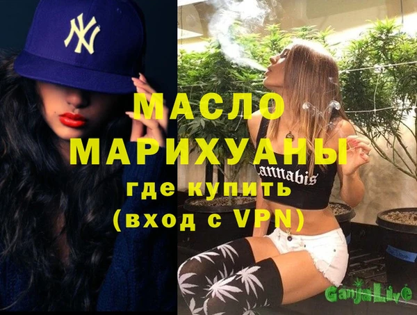спайс Баксан